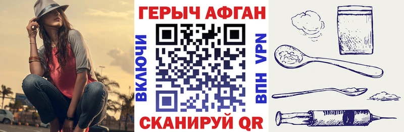 KRAKEN ссылки  Заполярный  ГЕРОИН герыч 