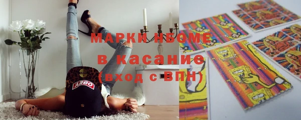тгк Алексеевка