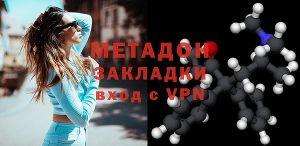 стафф Алзамай