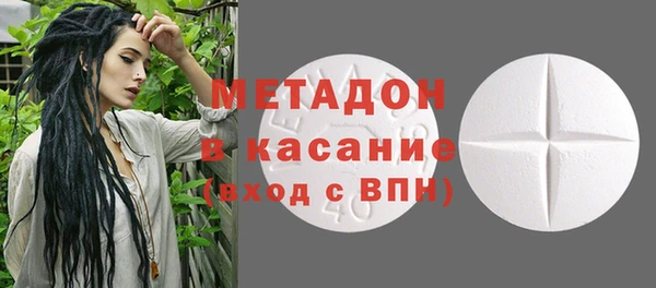 шишки Алексин