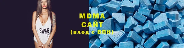 шишки Алексин