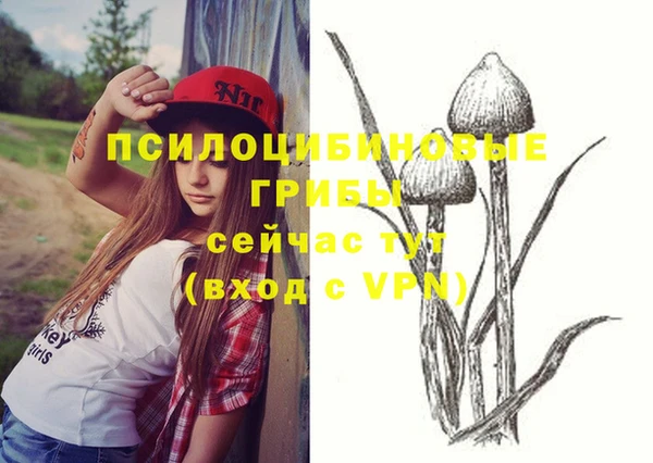 героин Аркадак