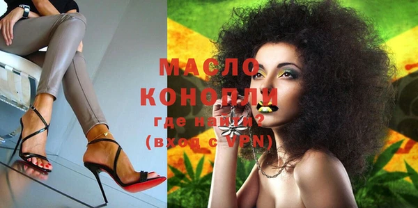 тгк Алексеевка
