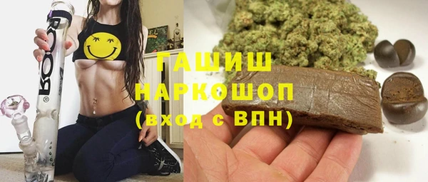 стафф Алзамай