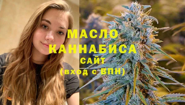дурь Арсеньев