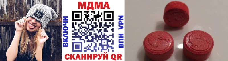 даркнет сайт  Заполярный  MDMA кристаллы 