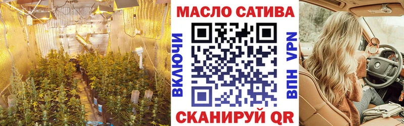 ТГК Wax  где можно купить наркотик  Заполярный 