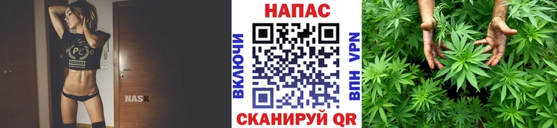 МАРИХУАНА MAZAR Заполярный